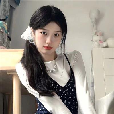 秘密
